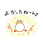 わごむせいじん（個別スタンプ：31）