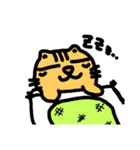 ちちネコ2（個別スタンプ：12）