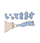お魚たちのスタンプ（個別スタンプ：5）