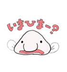 お魚たちのスタンプ（個別スタンプ：6）