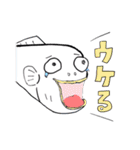 お魚たちのスタンプ（個別スタンプ：7）