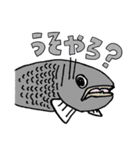 お魚たちのスタンプ（個別スタンプ：8）