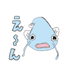 お魚たちのスタンプ（個別スタンプ：11）