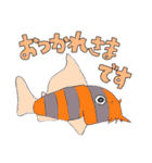 お魚たちのスタンプ（個別スタンプ：15）