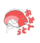 お魚たちのスタンプ（個別スタンプ：17）