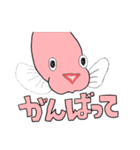 お魚たちのスタンプ（個別スタンプ：19）
