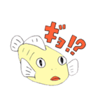 お魚たちのスタンプ（個別スタンプ：21）