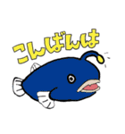 お魚たちのスタンプ（個別スタンプ：26）