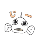 お魚たちのスタンプ（個別スタンプ：27）