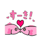 お魚たちのスタンプ（個別スタンプ：28）