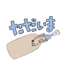 お魚たちのスタンプ（個別スタンプ：30）