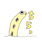 お魚たちのスタンプ（個別スタンプ：32）