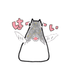 お魚たちのスタンプ（個別スタンプ：34）