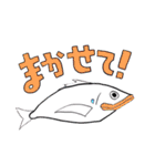 お魚たちのスタンプ（個別スタンプ：35）