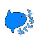 お魚たちのスタンプ（個別スタンプ：38）