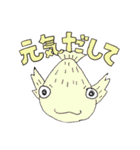 お魚たちのスタンプ（個別スタンプ：40）