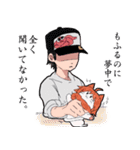 お屋敷の人達 vol.1（個別スタンプ：3）