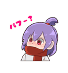 お屋敷の人達 vol.1（個別スタンプ：6）