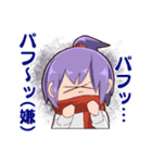 お屋敷の人達 vol.1（個別スタンプ：9）