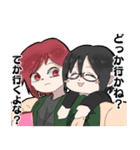 お屋敷の人達 vol.1（個別スタンプ：13）