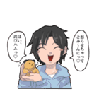 お屋敷の人達 vol.1（個別スタンプ：15）