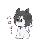 お屋敷の人達 vol.1（個別スタンプ：18）