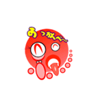 タコちゃん！（個別スタンプ：5）