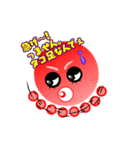 タコちゃん！（個別スタンプ：8）