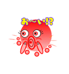 タコちゃん！（個別スタンプ：12）