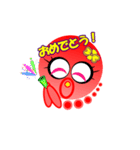 タコちゃん！（個別スタンプ：14）