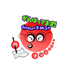 タコちゃん！（個別スタンプ：16）