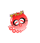 タコちゃん！（個別スタンプ：20）