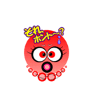 タコちゃん！（個別スタンプ：21）