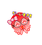 タコちゃん！（個別スタンプ：22）