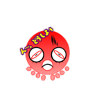 タコちゃん！（個別スタンプ：25）