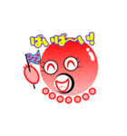 タコちゃん！（個別スタンプ：27）