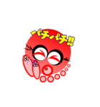 タコちゃん！（個別スタンプ：28）