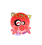 タコちゃん！（個別スタンプ：35）