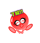 タコちゃん！（個別スタンプ：38）