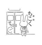美術なうさぎ（個別スタンプ：2）
