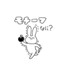 美術なうさぎ（個別スタンプ：3）