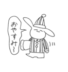 美術なうさぎ（個別スタンプ：20）