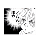 ダーリンは絶滅危惧種（個別スタンプ：9）