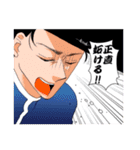 ダーリンは絶滅危惧種（個別スタンプ：13）