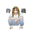 ダーリンは絶滅危惧種（個別スタンプ：21）