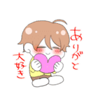 ダーリンは絶滅危惧種（個別スタンプ：37）