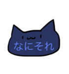ねこのこスタンプ。（個別スタンプ：7）