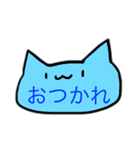 ねこのこスタンプ。（個別スタンプ：9）