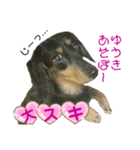 べるたんがゆうきさんへ送る（個別スタンプ：8）
