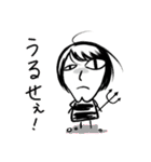 変な友達と一緒に遊ぼう！！（個別スタンプ：1）
